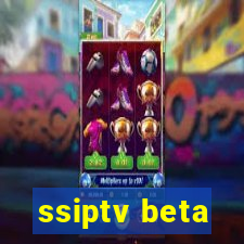 ssiptv beta